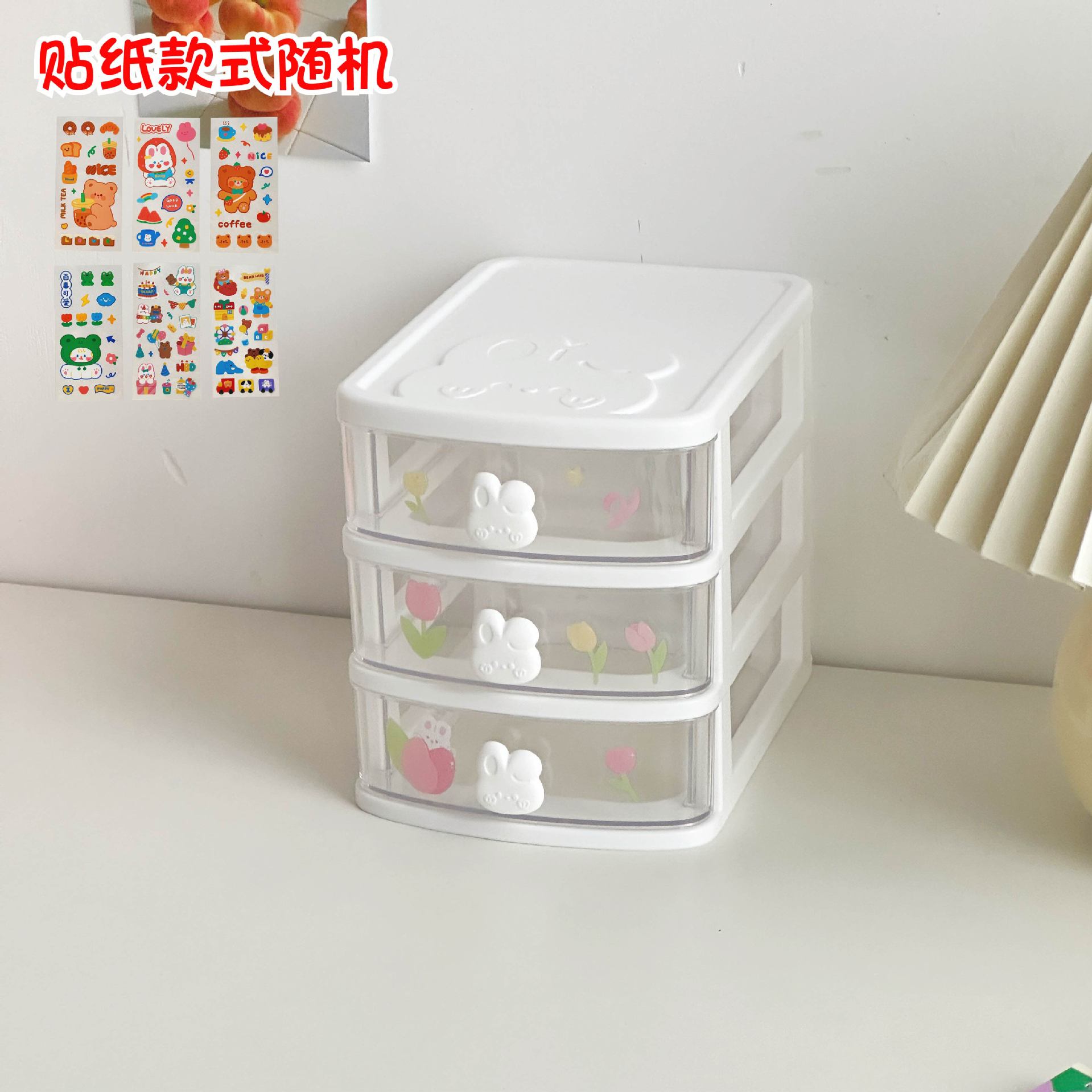 INS caja de almacenamiento de escritorio transparente de múltiples capas caja de almacenamiento de cajones apilables mango de Conejo caja de cosméticos de múltiples capas caja de papelería