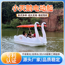 �¿����늄��_̤�� �S��ˮ���Θ��O�乫�@�δ��_̤�����^�^�⴬