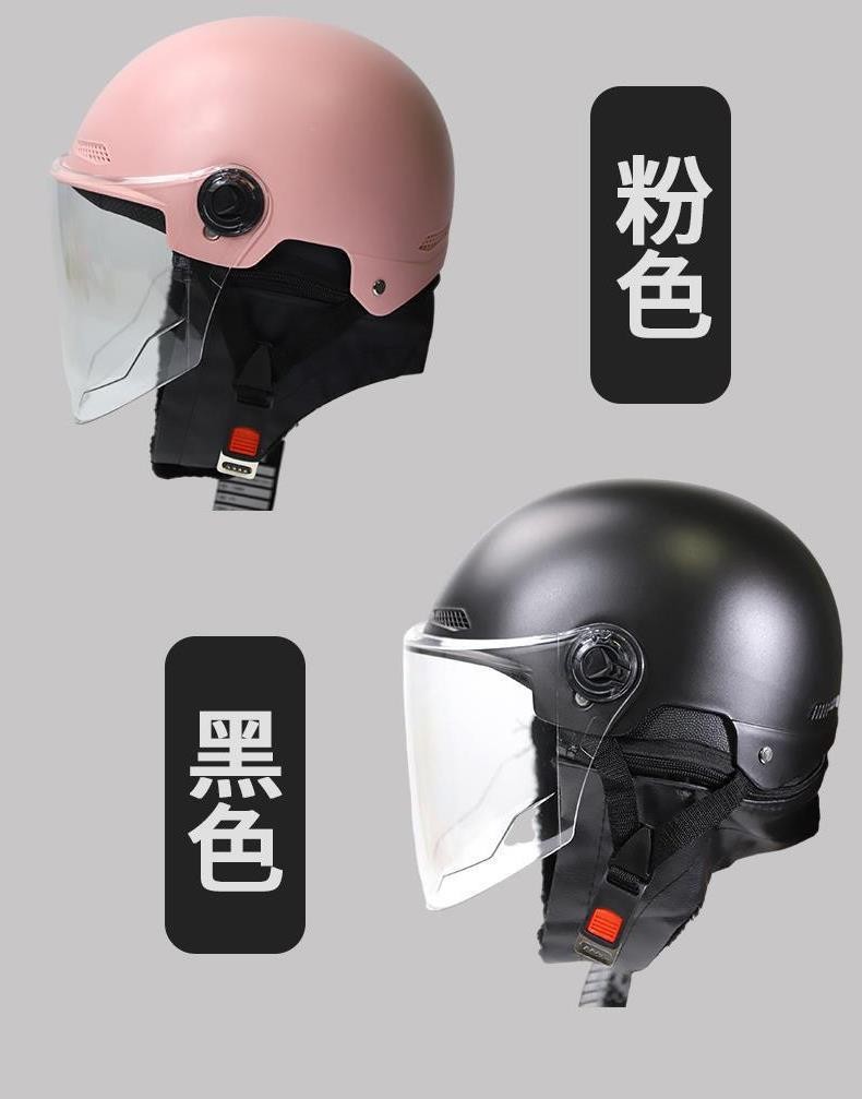 2024 Autumn and Winter Warm Battery Car Helmet Electric Motorcycle Full Helmet Warm Hat Style Windproof and Four Seasons