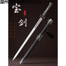 ?ȪһwhŴٹLΩi䓵δ_