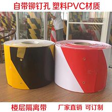 �ǌӸ��x�����侀���B�������_�����S�t��PVC��ʾ���ָ�