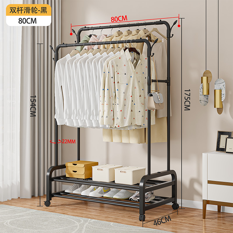 04【더블폴 80cm 블랙】