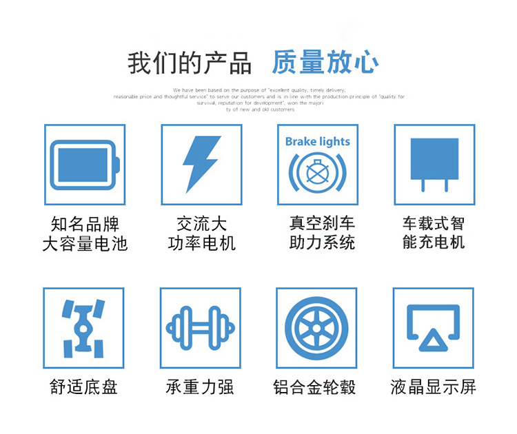 微信图片_20211118133937