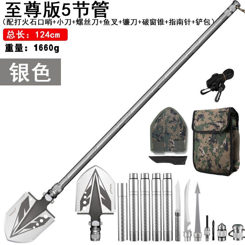 工兵铲大号户外铲子多功能折叠防身军工铲锰钢车载兵工钓鱼铁锹