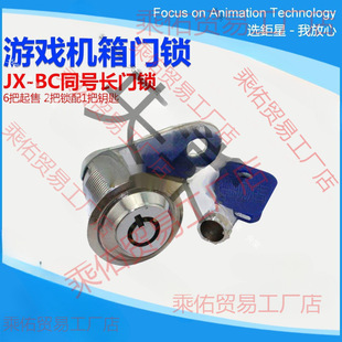 �Α�C����i 耳��L�T�i�������ޙC̖ͬͨ�_�D���F�i�S��