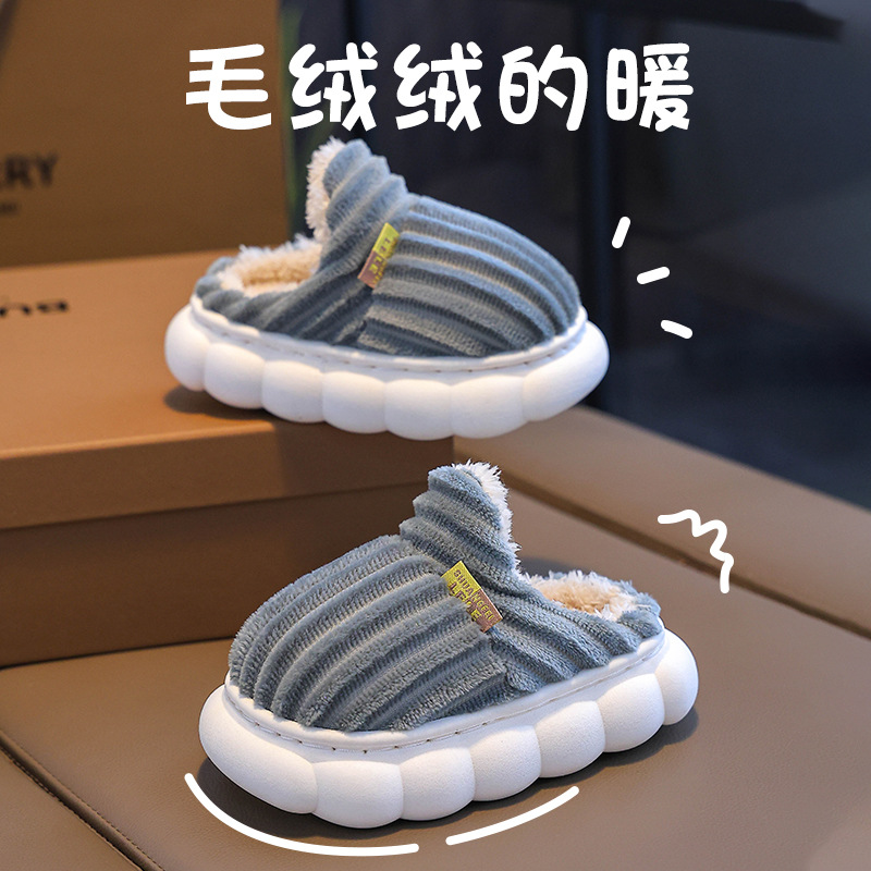 Otoño y invierno zapatillas de algodón para niños caliente interior y pelusa para niñas en el hogar padres e hijos bolsas de bebé zapatillas tacones