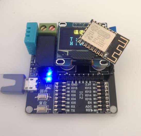 ESP8266开发板LUA SDK烧录器 物联网MQTT,小程序