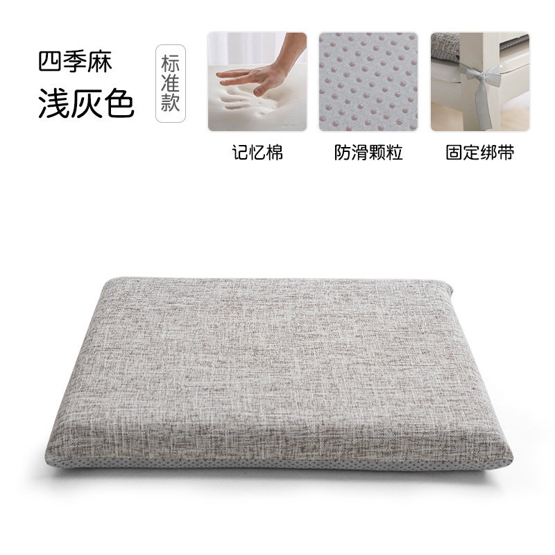 低反発クッションオフィス座り椅子ダイニングテーブルダイニングチェアクッションシートクッションお尻クッションドロップシッピング越境貿易|undefined