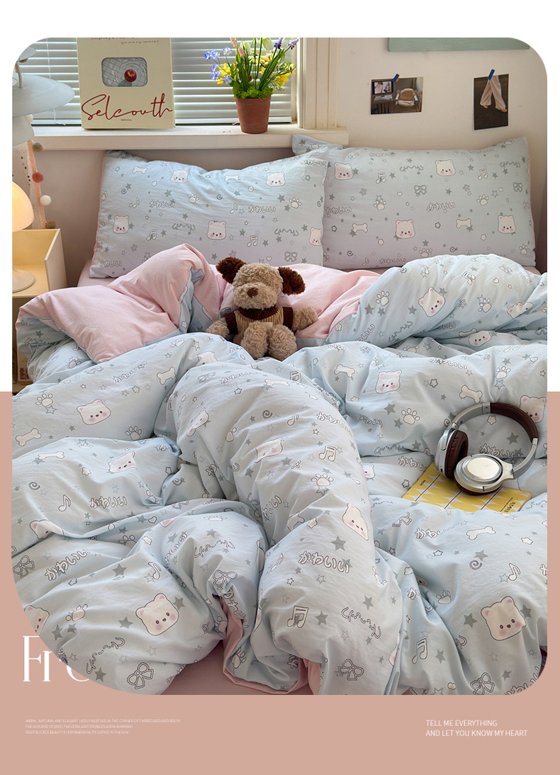 Grade A Mother and Baby Ultra-Soft Four-Piece Water-Washed Cotton Bedding Set with Fitted Sheet Duvet Cover Student Dormitory Three 4-Piece Bed Set A