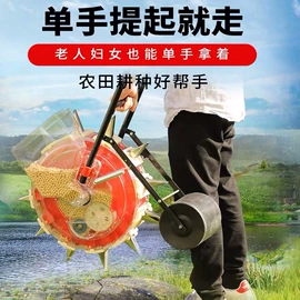 种植机械;植保机械;施肥机械