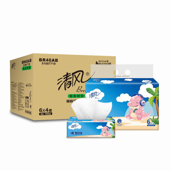Qingfeng Tissue Paper Little Raccoon 3-Layer 100 Sheets 3-Layer 6 Packs Full Box Household Affordable Napkins Facial Tissue Toilet Paper