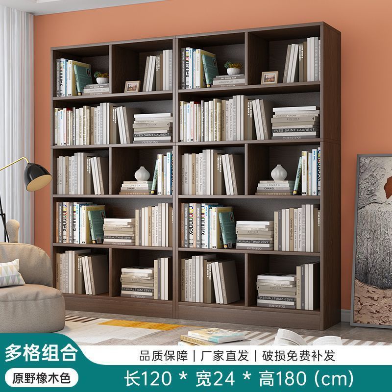 엄청난 혜택 콤보 5단 16칸 + 120 야생 오크✦⚑