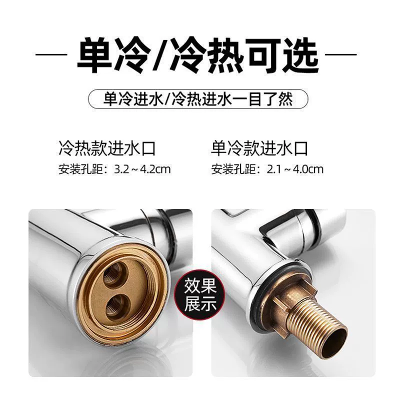Кухонный смеситель JUMOW для горячей и холодной воды, два в одном для раковины, медный, однорычажный, нержавеющая сталь