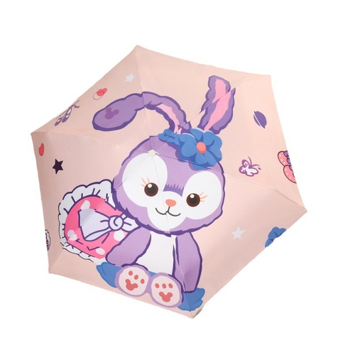 Star with jade cassia dog Kulomi umbrella three-fold automatic sun and rain umbrella for students women foldable sunscreen Instagram style Sado