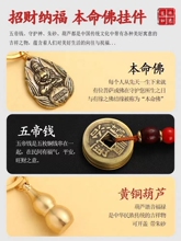 ���錢�A�X���A���A���lһ���A�������耳׿ے��ʮ����Ф��