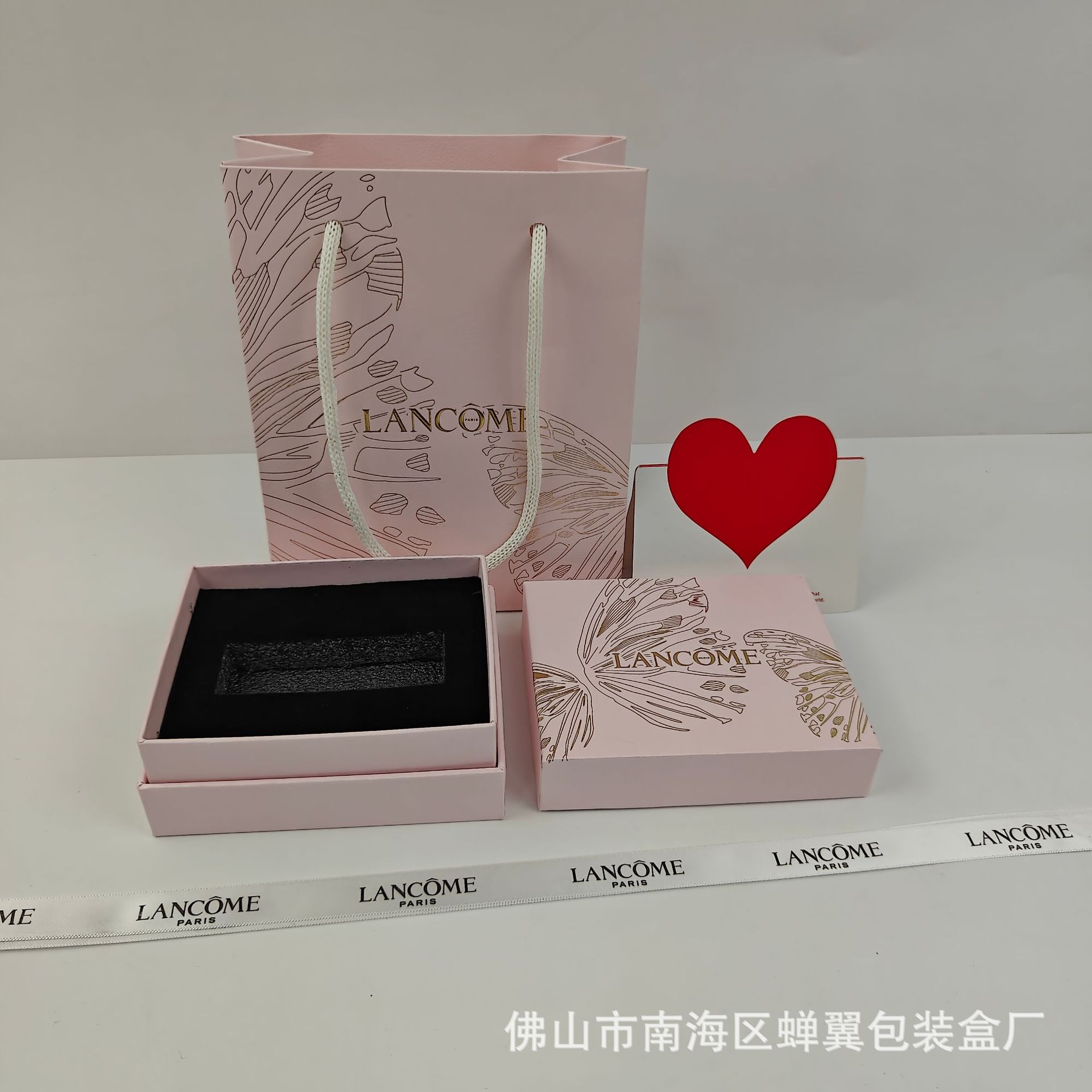 Caja de lápiz labial de gran nombre Y caja de regalo de oro pequeño verde caja de embalaje antigua bolsa de regalo Ama labio CH bolsa de regalo H caja de regalo
