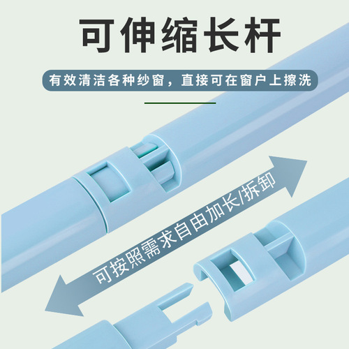 Window screen cleaning brush, glass cleaning brush, foldable clothing brush, dehairing brush, pet brush, multi-purpose brush