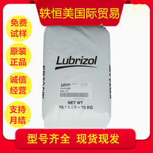 TPU ����·���� ETE 60DT3 ��͸�� ��UV �Ͳ� ��|�o��