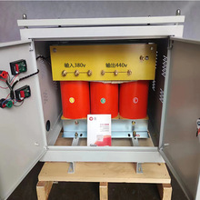 380v变440v三相隔离变压器SG-50KVA80KVA100KVA 规格齐全可选