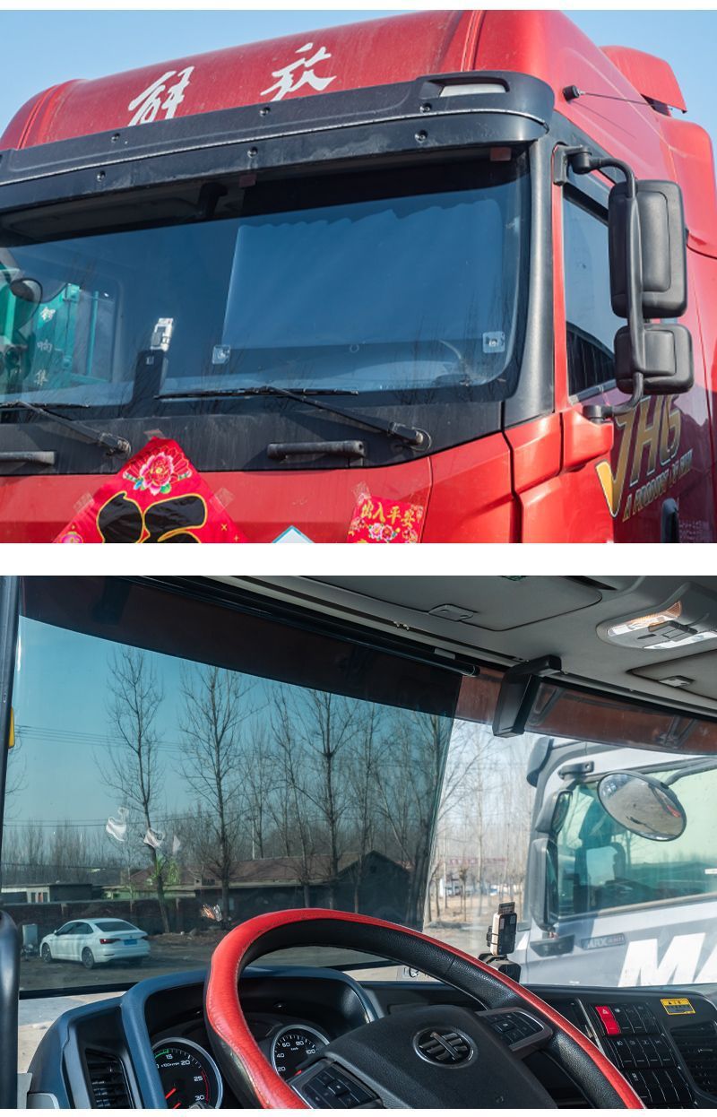 Sunshade Curtains for Trucks, Buses, Passenger Cars, and Tricycles; Sun Protection and Heat Insulation for the Driver's Front Windshield