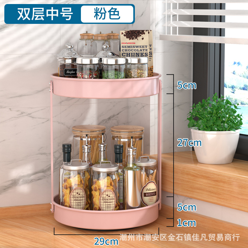 【Sakura Powder】 Double layer medium number ↑