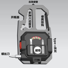 多功能随身灯迷你工作灯钥匙扣灯强光led户外小手电筒便携高亮度