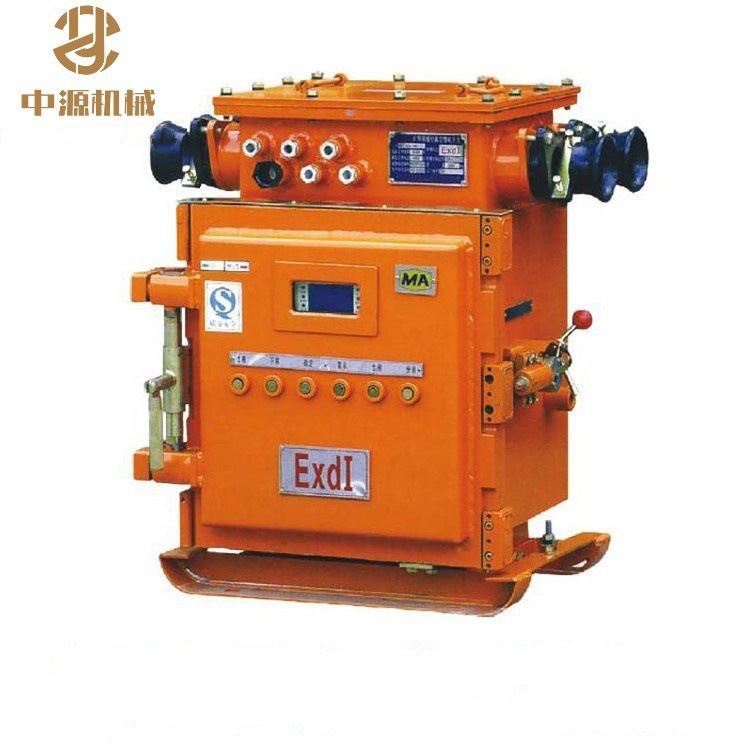 O1CN01mCIEDt1hepG7dVBas_!!2216