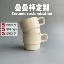 �����մɯB�B���R�˱���ͱ���H���ȱ��״ɶYƷˮ����ӡLOGO����