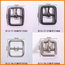 �ھ�12mm���ֿ۷��ι��ƹ������ۿ۹Ҷ�ǹɫ����ֱӪƤЬ�������