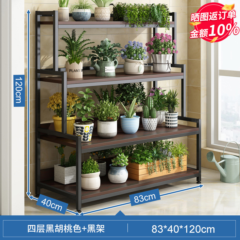 [4겹] 블랙월넛 + 블랙프레임 83*40*120cm (두꺼운 라미네이트) ↑