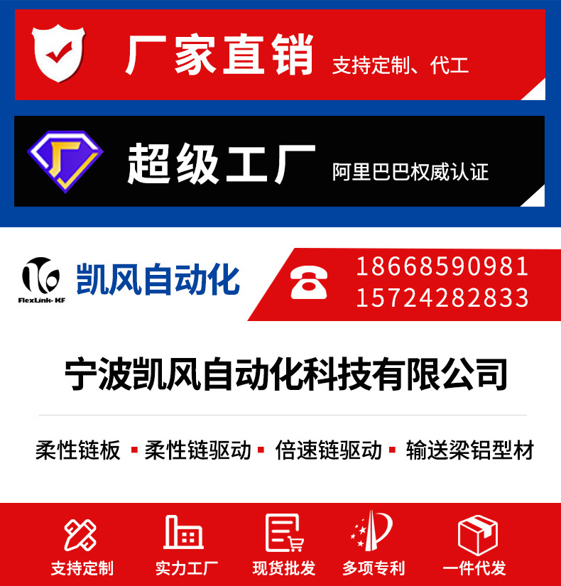 详情_01