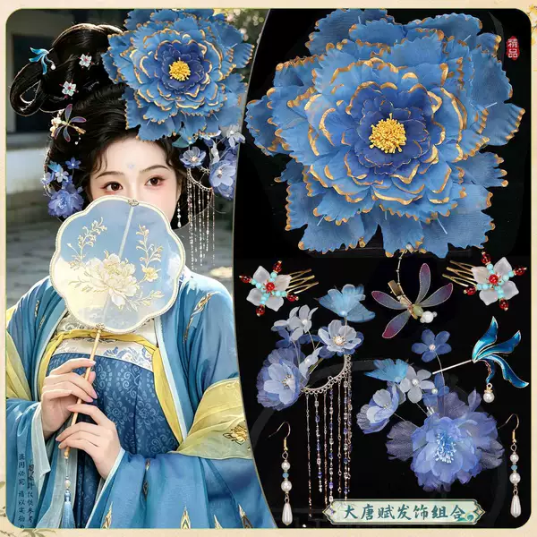 Special Tang-style hairpin for ancient-style photography, blue peony hairpin, court-style Hanfu travel photography, elegant tassel hairpin