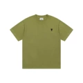 1230# Green