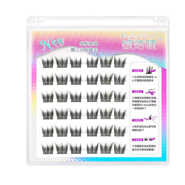 排 ✿ 3 3 6 rows of 36 clusters of rich family 10-13mm