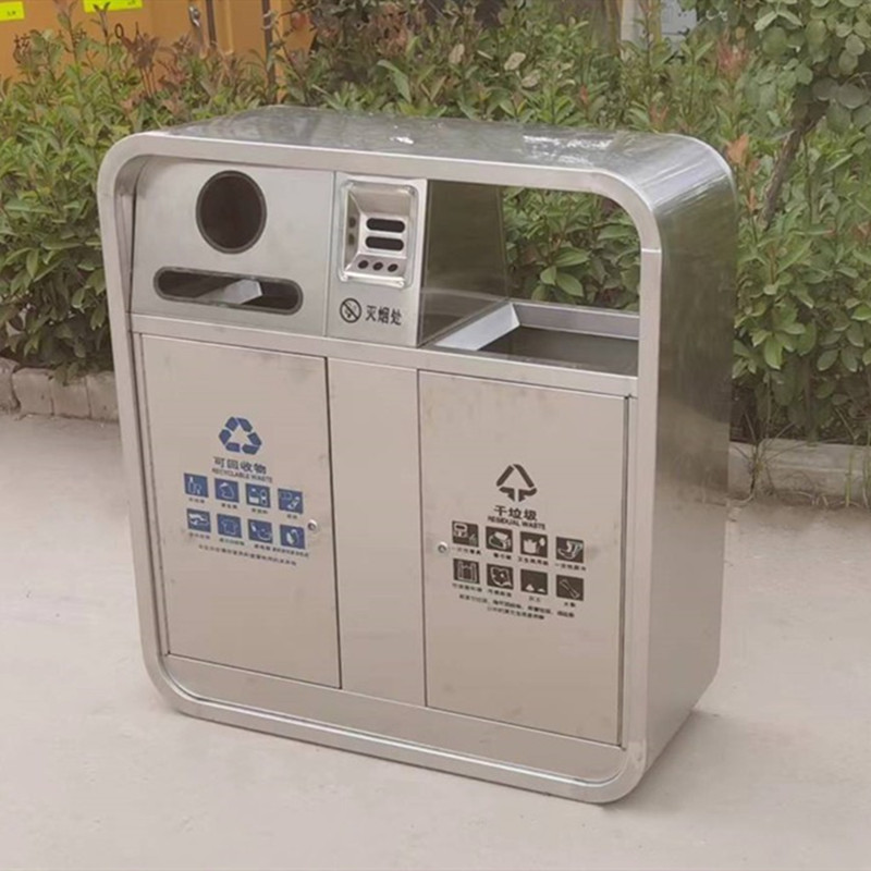 不锈钢圆弧二分类垃圾桶户外环保收纳箱街道公园景区环卫大果皮箱