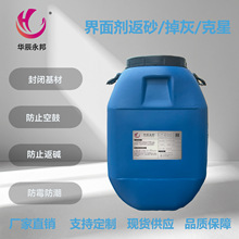 ��Ʒ�B͸�ͽ��愩ԭҺˮ������ƽ��ɳ����ɰ����ɰ ����ɳ��