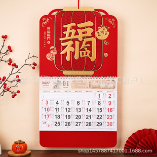 ����2027���ƒ�v�՚v���ֵ��v��ˇ����˺�v�طN�z�I�젝���_���U