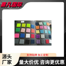 �S��ֱ�N �����ξW�۲� ���W�� �A�ӾW�� ����W��