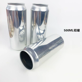 哈尔滨啤酒饮料易拉罐制罐厂家