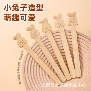 Ice cream stick popsicle stick home ice cream stick disposable homemade ice cream wooden stick ice mold wooden stick food grade