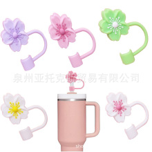 �羳PVCܛ�z���Ļ������׿�ѭ�hʹ���������¿�����ñ���m8/10mm