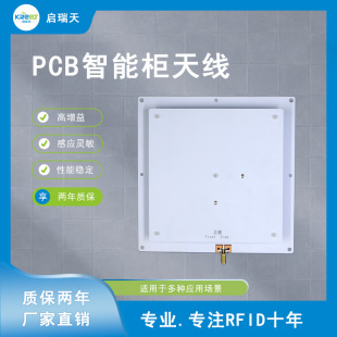 ��ɽ�S��PCB��·���쾀 ����PCB�p�l�쾀 WIFI�쾀 ��·���쾀