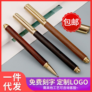 ��ľ���ֹP�̄պ��θߙn����P�S�~�A�ӏ͹ź�ɫ�ͶY��ILOGO����