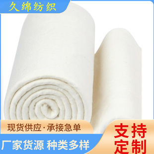 ȫ�޽W�p�� ᘴ̉��s�޻�Ƭ 150g��Ȼ�޻�ᘴ���