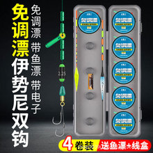 �p�h�������{Ư���M�������Ӿ��p�h�~���~�h�~Ư����ȫ�׳�Ʒ