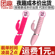 ҹȤ����ȫ�Ԅ���s�Ӝ����Ӱ�׃�l�����o��Ů����ο����������Ʒ