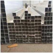 供应各种铝方管 6061铝合金方管  铝扁管佛山120 20 25 30 40