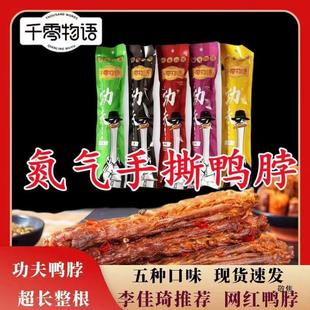 ǧ�����Z��˺�L������΢����֭�����_����ʳ�uζ����k������ʳ