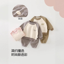 ͯ�b�l�����b�ﶬ�n�泱�����ɐۃ�ͯ�׃��@�ճ����e����ɼ���