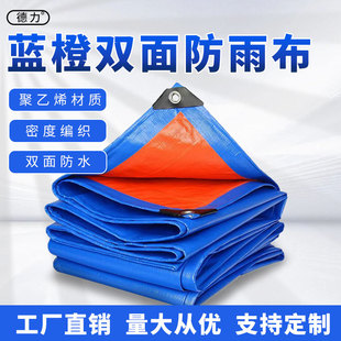 �{��ɫ��ˮ�����겼�����겼��ꖲ����������ﲼ�Ͳ�����